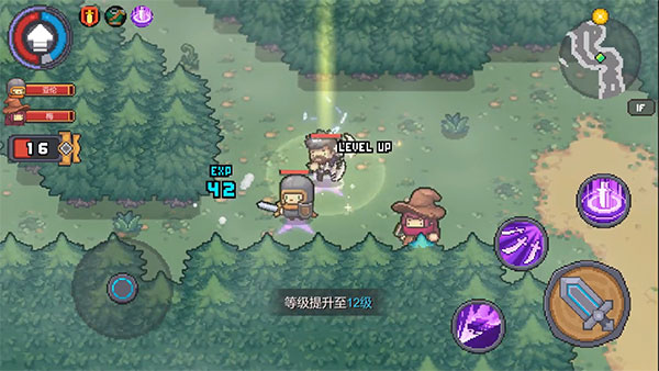 元气骑士前传国际服(图9)