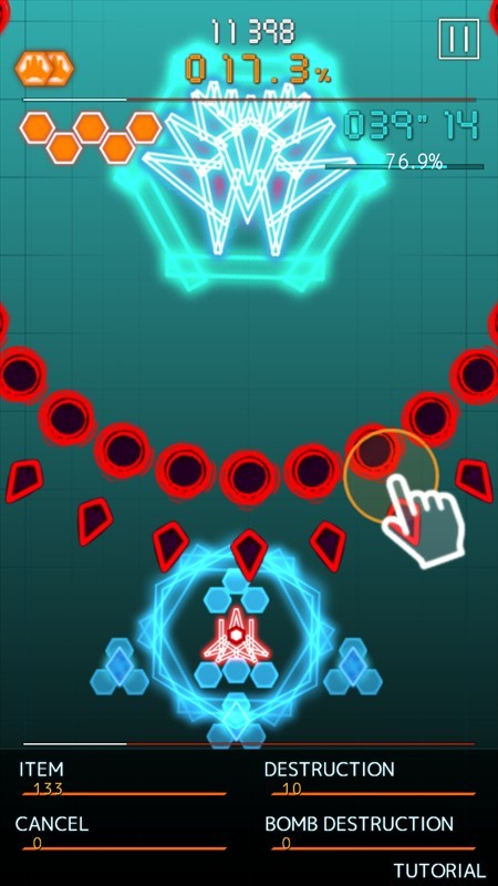 弾幕月曜日(图3)