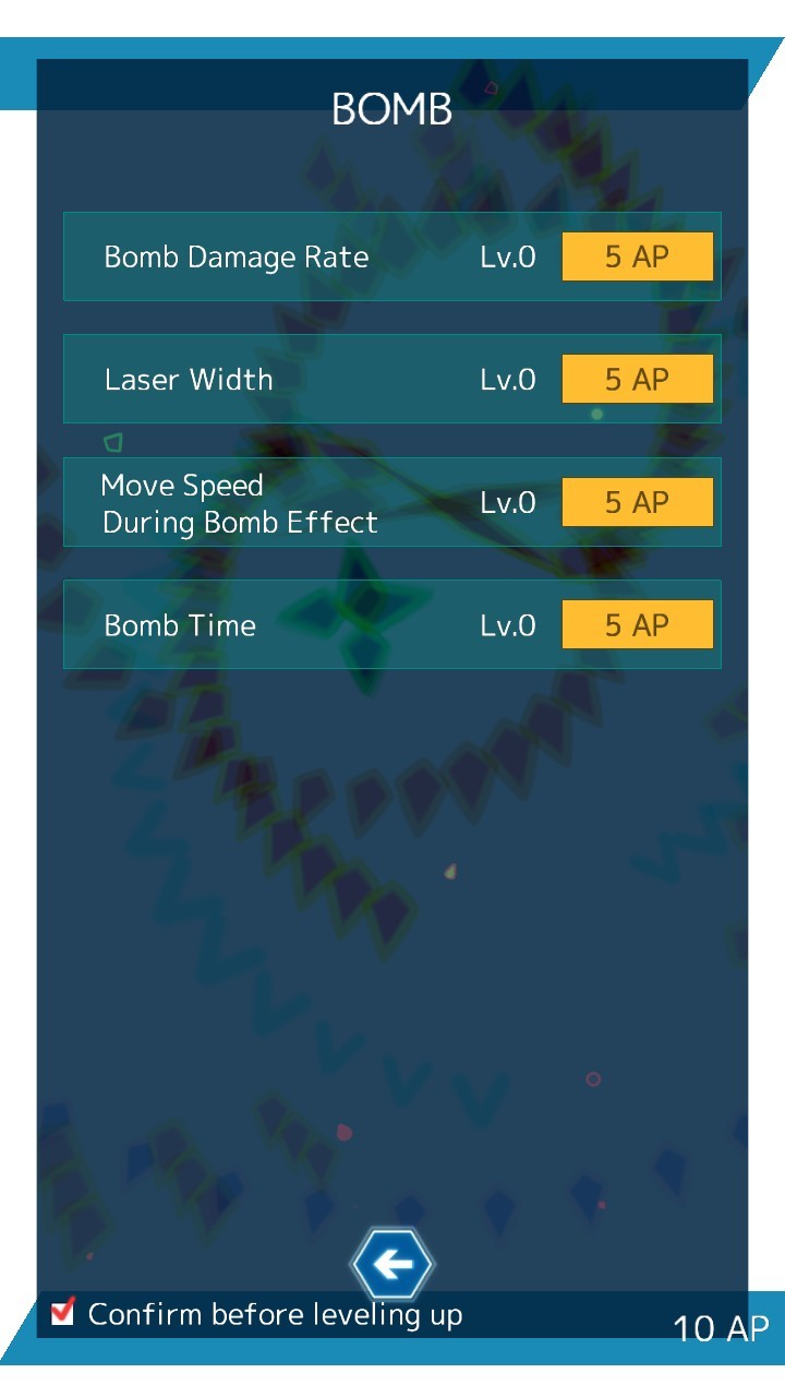 弾幕月曜日(图7)
