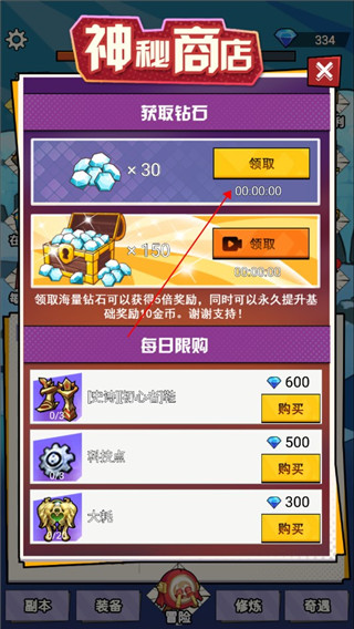 不一样的柒捌玖(图3)