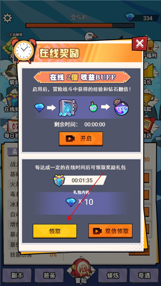 不一样的柒捌玖(图5)