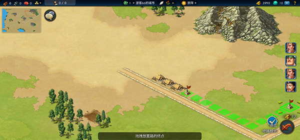 模拟帝国(图6) 模拟帝国(图6)