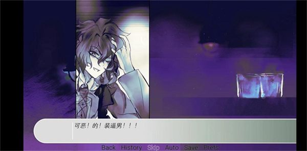 炸鸡翅导致爱情火灾(图1)