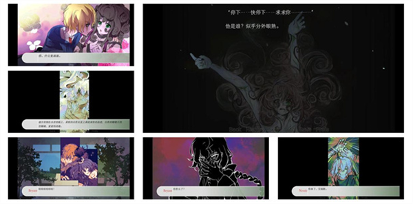 炸鸡翅导致爱情火灾(图2)