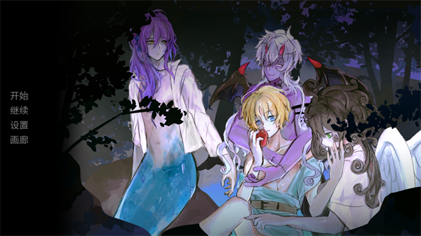 炸鸡翅导致爱情火灾(图6)