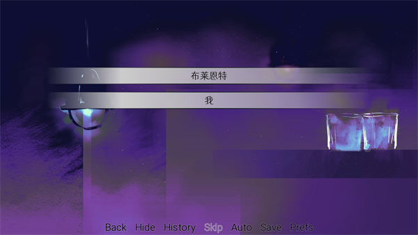 炸鸡翅导致爱情火灾(图8)
