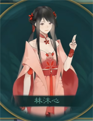 觅长生手机版移植(图2)