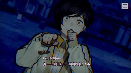 本所七大不可思议手机版(图1)