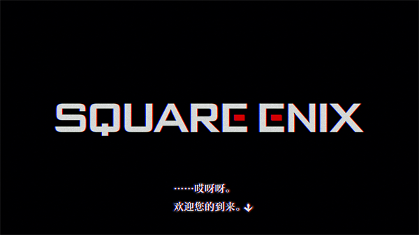 本所七大不可思议手机版(图3)