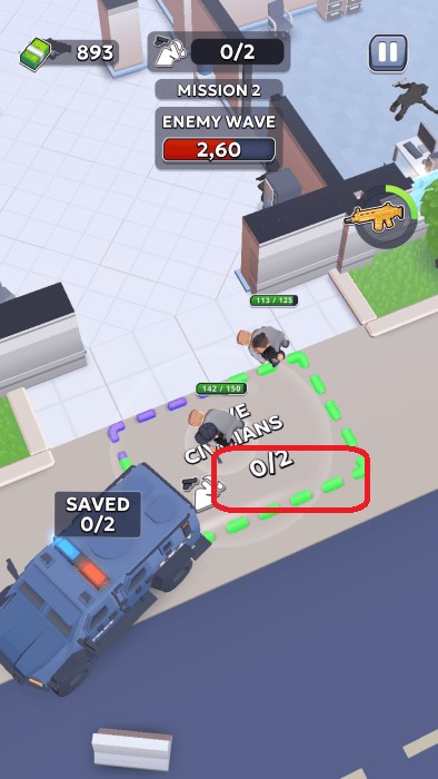 特警小队战术(图6)