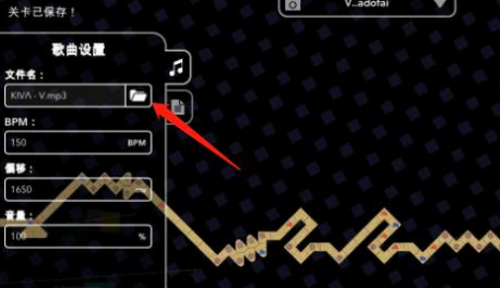 冰与火之舞(图3)