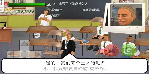 校园时光(图4) 校园时光(图4)