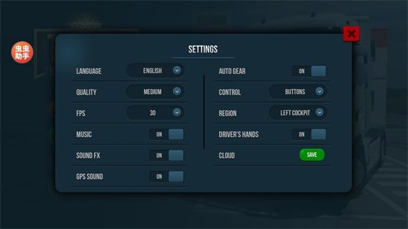 卡车模拟器终极版(图2) 卡车模拟器终极版(图2)