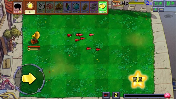 植物大战僵尸火力(图1)