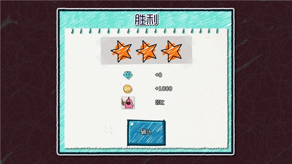 怪物大战僵尸(图3)