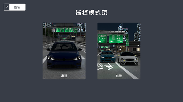 定制俱乐部(图6)