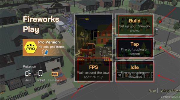 大型烟花模拟器(图2)