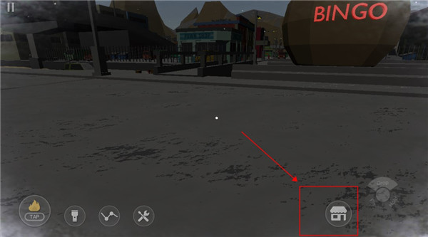 大型烟花模拟器(图6)