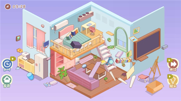 我的收纳摊(图5)