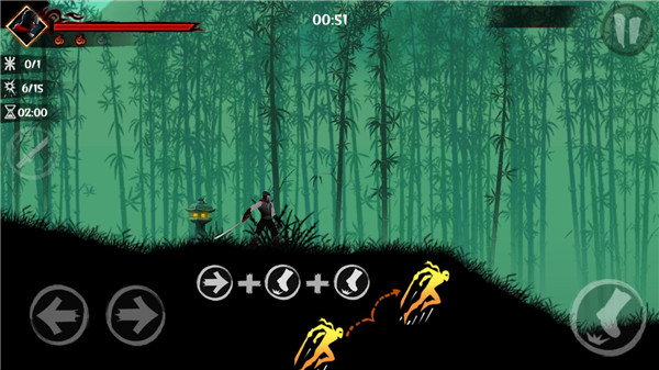 忍者之雷复仇(图5)