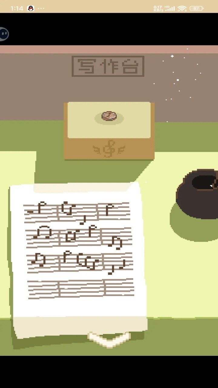 鲸暖的小窝(图5)