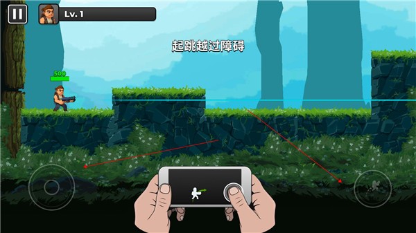 自动开火先生(图3)