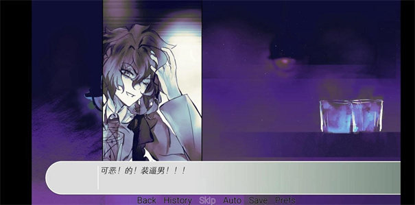 炸鸡翅导致爱情火灾