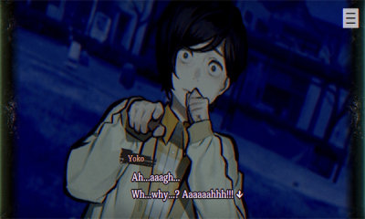 本所七大不可思议手机版