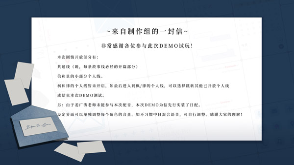 时间对称性破缺(图2)