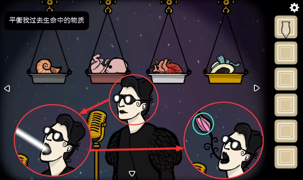 逃离方块剧院(图11)