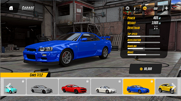 地平线驾驶模拟器(图6)