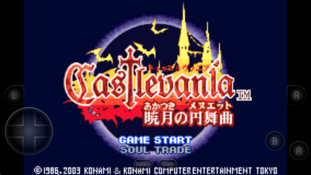 恶魔城晓月圆舞曲(图1)