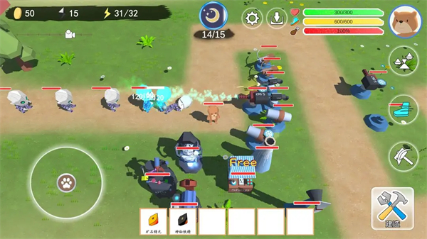 科技塔防生存(图10)