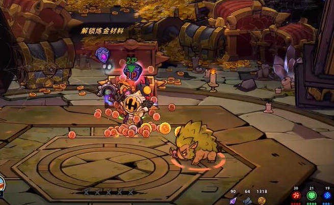 失落城堡2(图10)