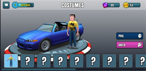 菲利刹车记1(图1)