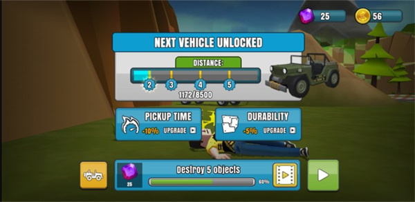 菲利刹车记1(图4)