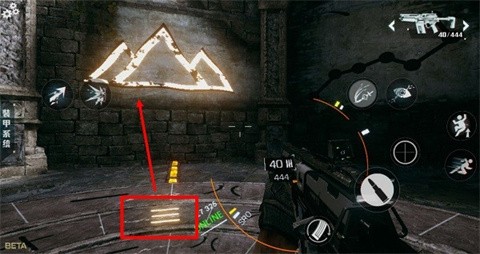 光明记忆无限(图3)