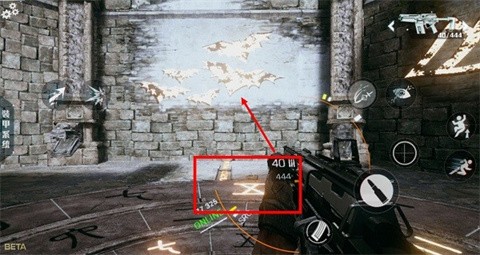 光明记忆无限(图4)