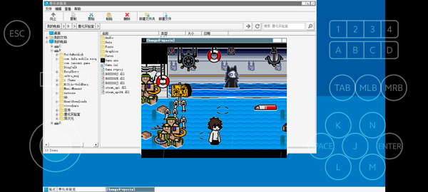 兽化实验室(图7)