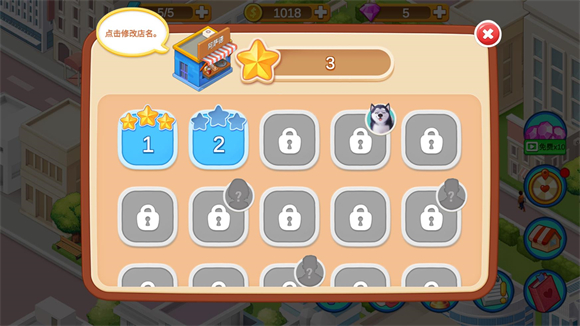 楼下的早餐店(图6)