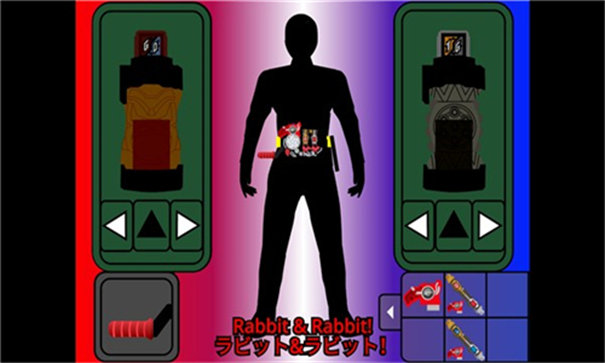 创骑人物模拟器(图1)