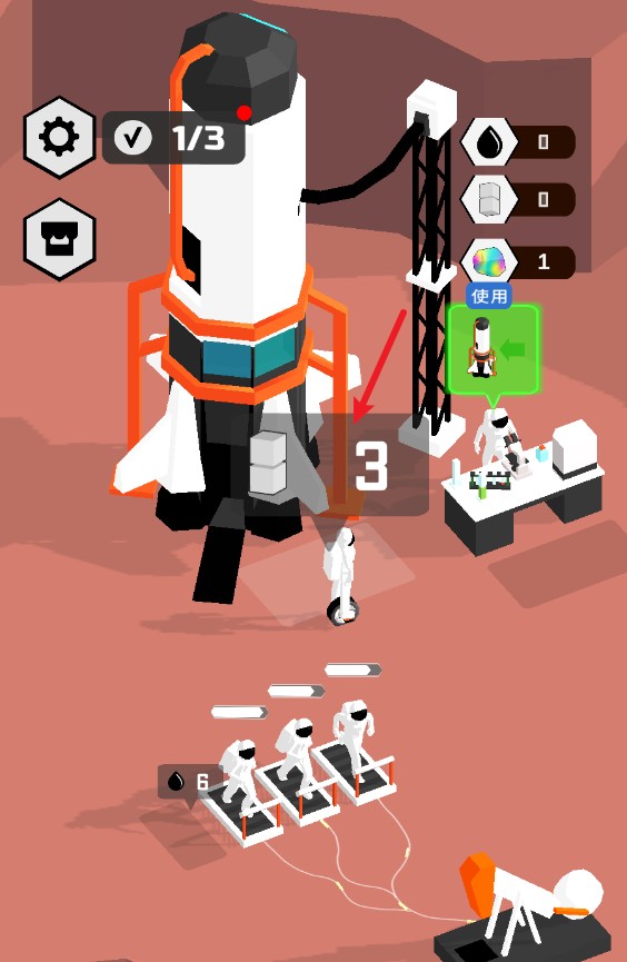 登月探险家(图7)