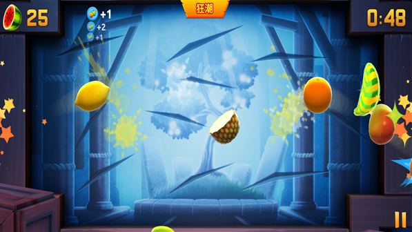 水果忍者2(图5) 水果忍者2(图5)