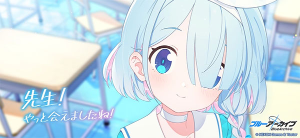Blue Archive(图3)