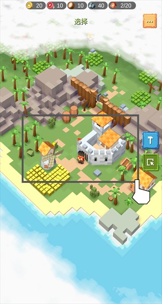 围攻中世纪战略RTS(图6)