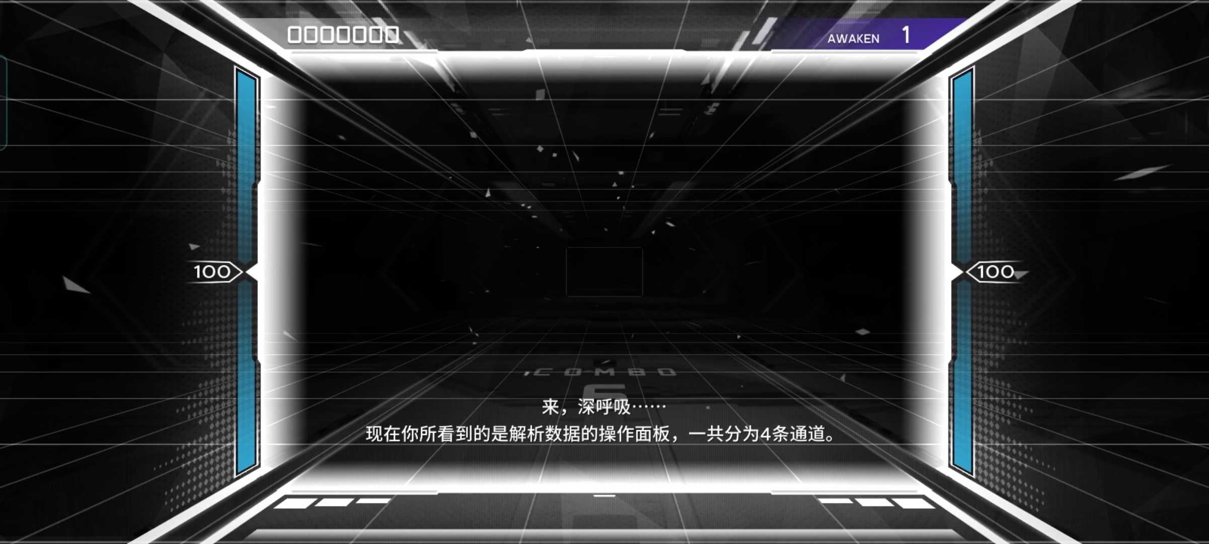 范式起源(图4) 范式起源(图4)