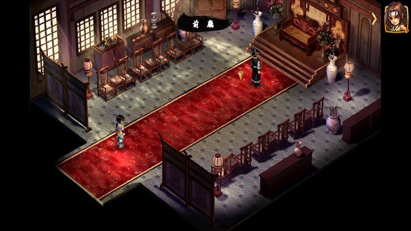 新仙剑2同人版(图4)