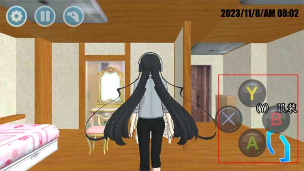Sakura School Simulator(图3)