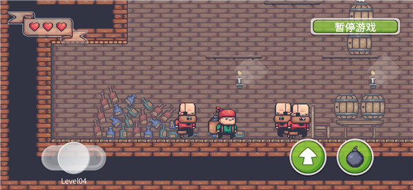 像素冒险者(图3)