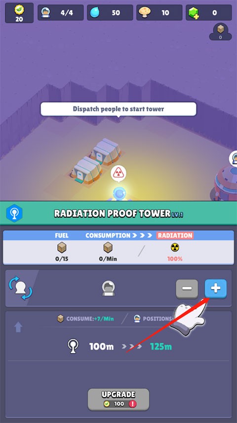 火星上的宇航员(图2)